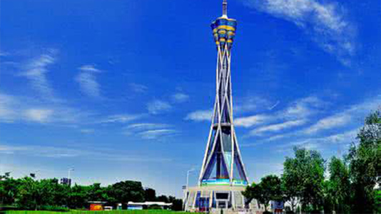 Zhongyuan Tower