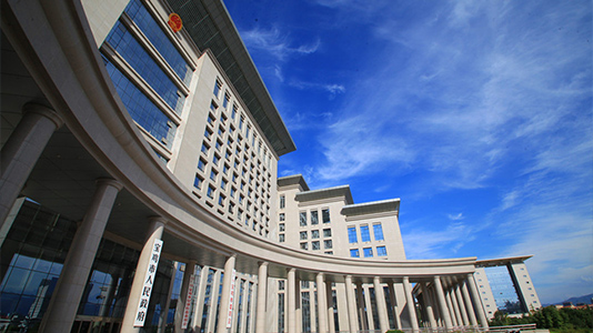 Baoji Municipal Administrative Center
