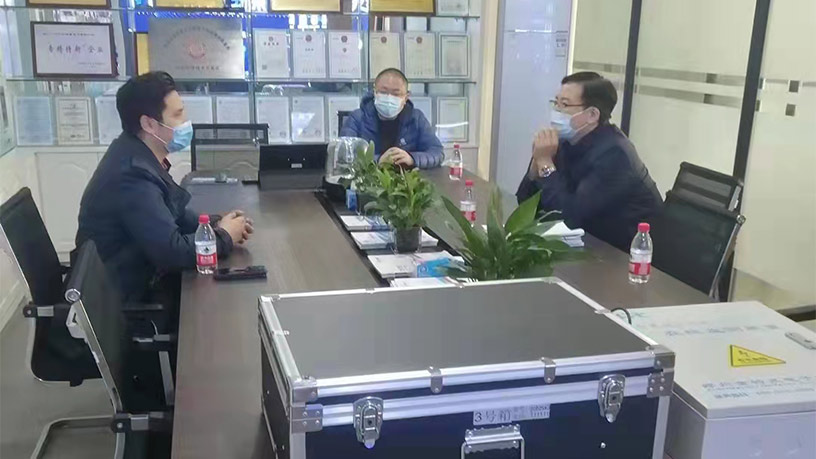 A delegation led by Guo Haoning, Director of the Industry and Information Technology Bureau of Zhengzhou Economic and Technological Development Zone, visited and inspected Jintelai.