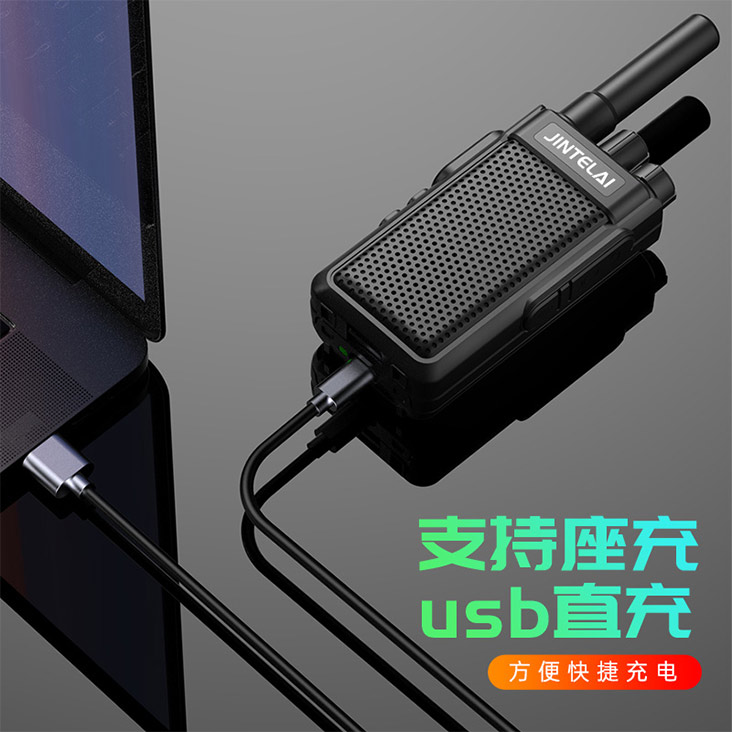 2.3zhutu
