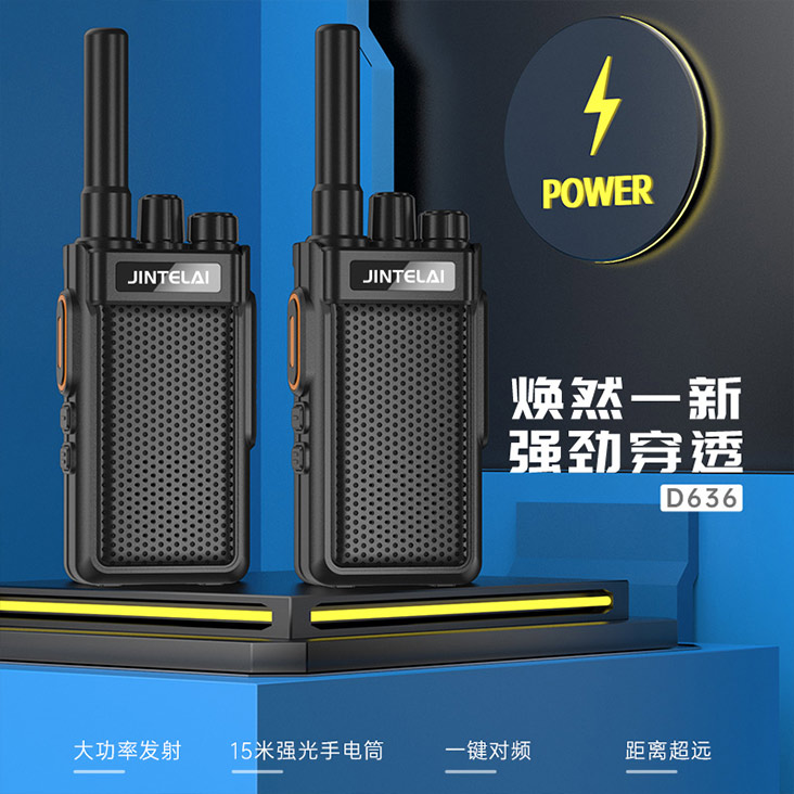 2.4zhutu