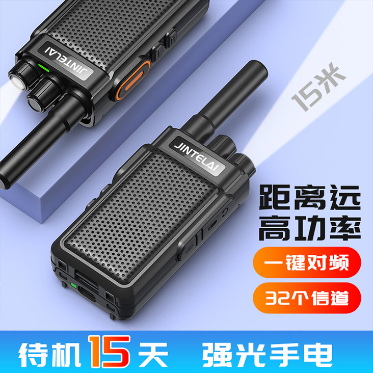 2.5zhutu