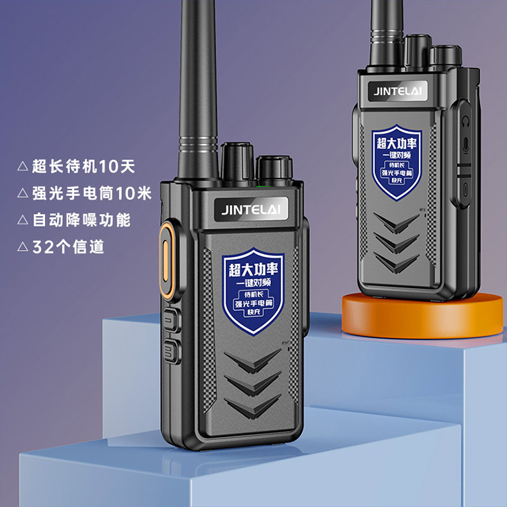 xq2