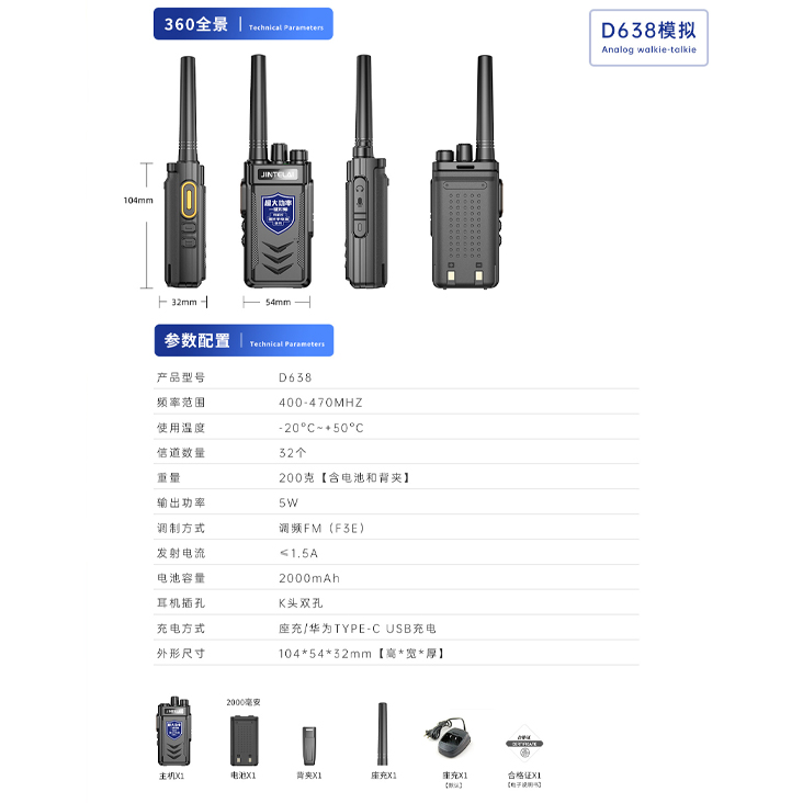xq3