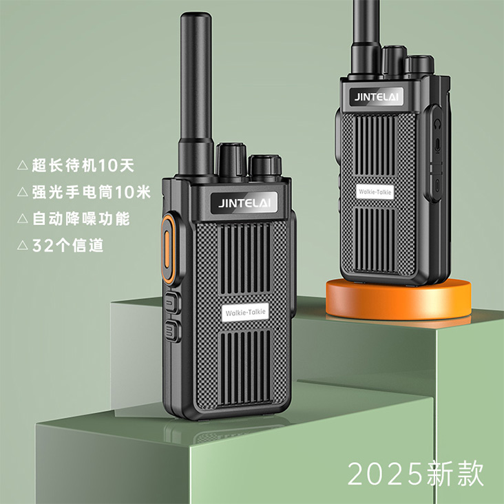 xq1