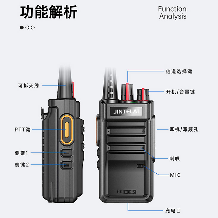 xq2