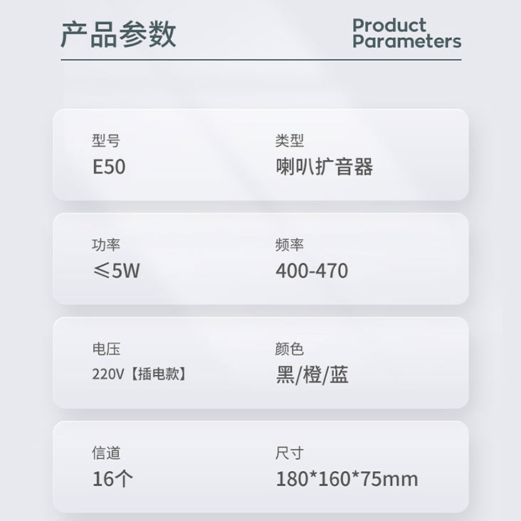xq7.3