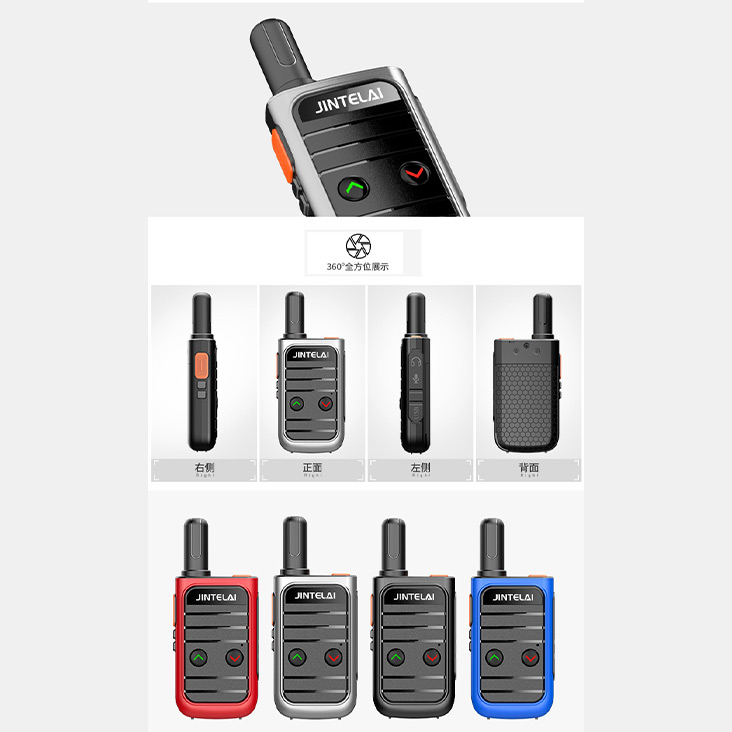 xq8.1