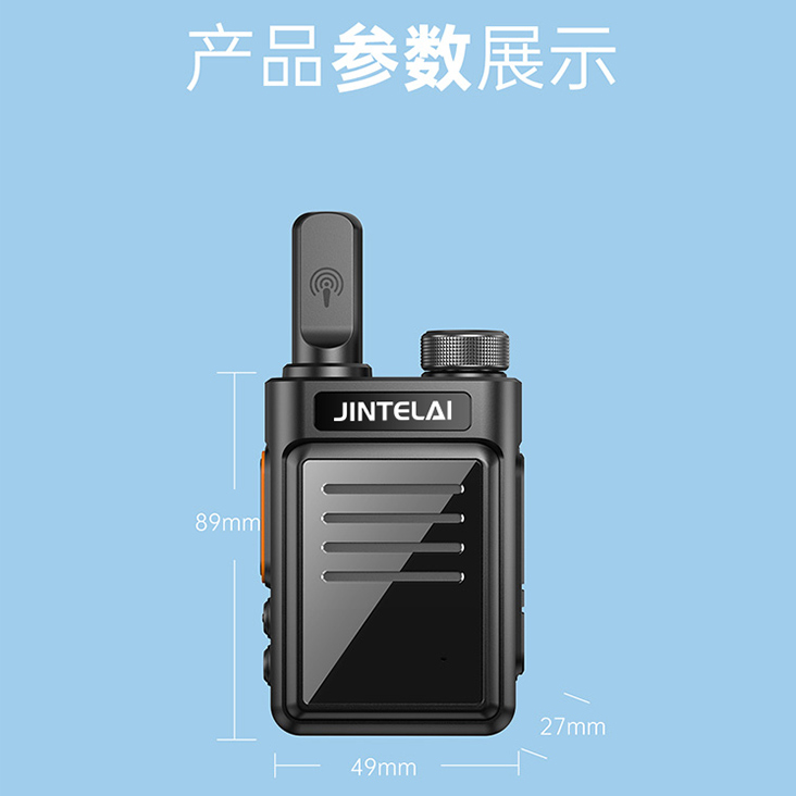 xq151